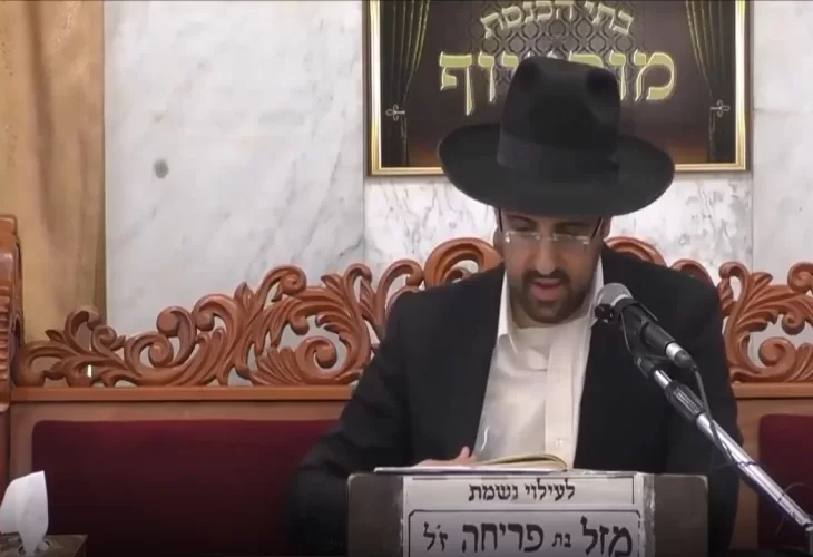 הרב מאיר אליהו - פרשת פנחס - התש"פ