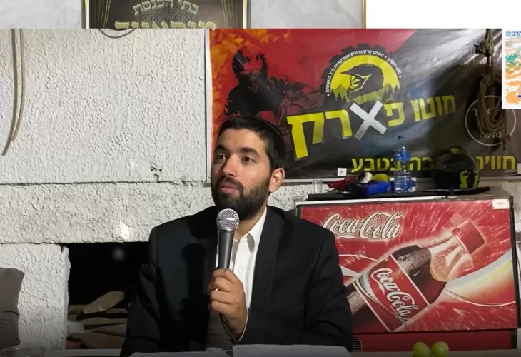 הרב שניר גואטה - לראות את הטוב שבכל אדם ודבר 