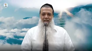  הרב יגאל כהן - איך להשיג ביטחון בה&rsquo; 1
