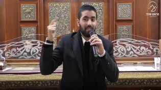 הרב שניר גואטה - אין אצל בורא עולם בעיה שאי אפשר לפתור אותה!