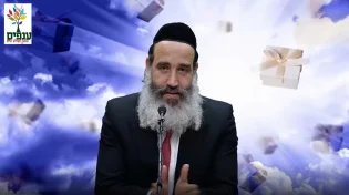 הרב יצחק: "זו היא המתנה של החיים"