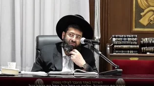 הרב אייל עמרמי - עין יעקב - כ"ז תמוז תש"פ