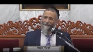 הרב מיכאל לסרי - לפנק את החמור - לא תפסיקו לחייך!