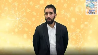 הרב שניר גואטה  - מה יותר חשוב מקיום המצוות?