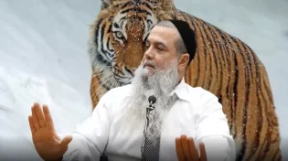 הרב יגאל כהן - תזרוק את הפחד!