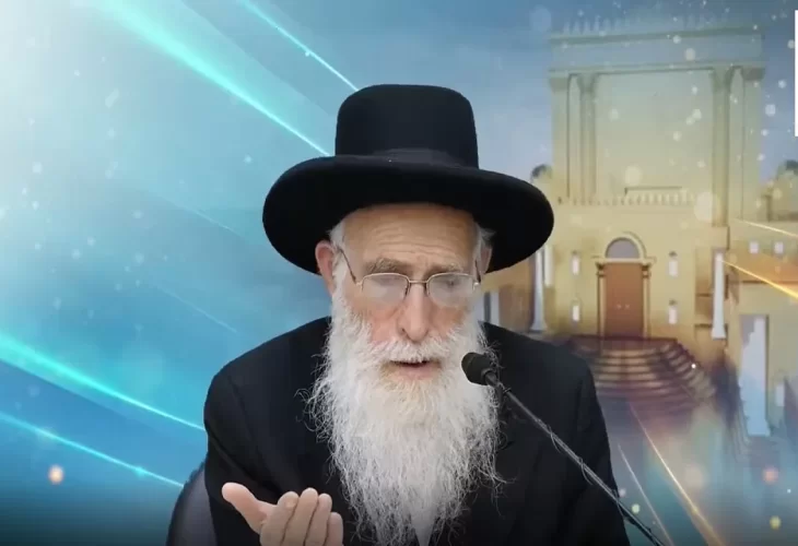 הרב יהודה יוספי - תשעה באב  