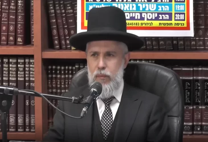 הרב זמיר כהן - התמכרות לאינטרנט - וליצרים קטלניים - טיפים מנצחים להיגמל!
