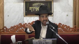 הרב מאיר אליהו - פרשת עקב - התש'פ