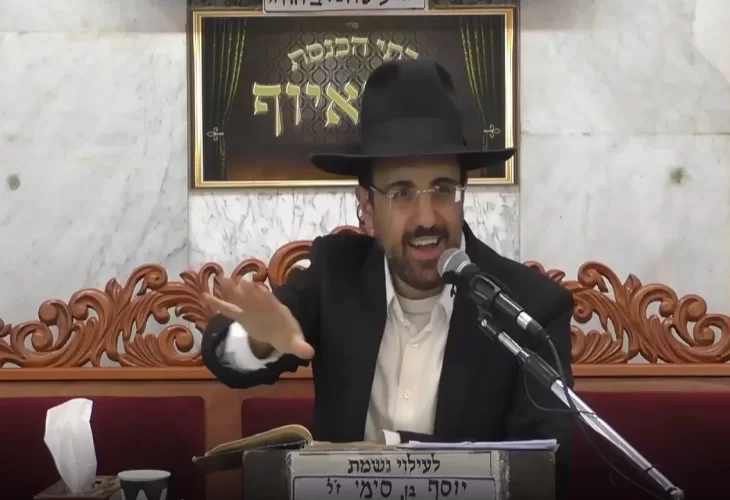 הרב מאיר אליהו - פרשת עקב - התש'פ