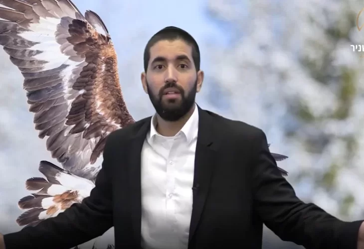 הרב שניר גואטה - הכח של כל אחד מאיתנו