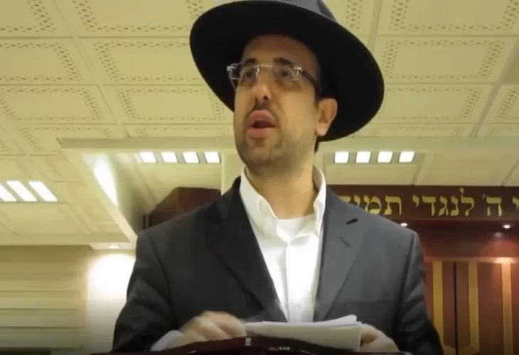 הרב מאיר אליהו - הלכות נופש תשע"ו