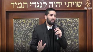 הרב שניר גואטה - על כל דבר משלמים משמיים ובשפע‼