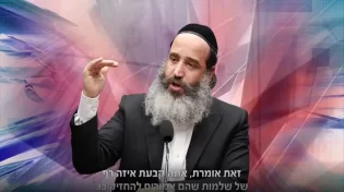 זה האויב הגדול ביותר של האדם. הרב יצחק פנגר
