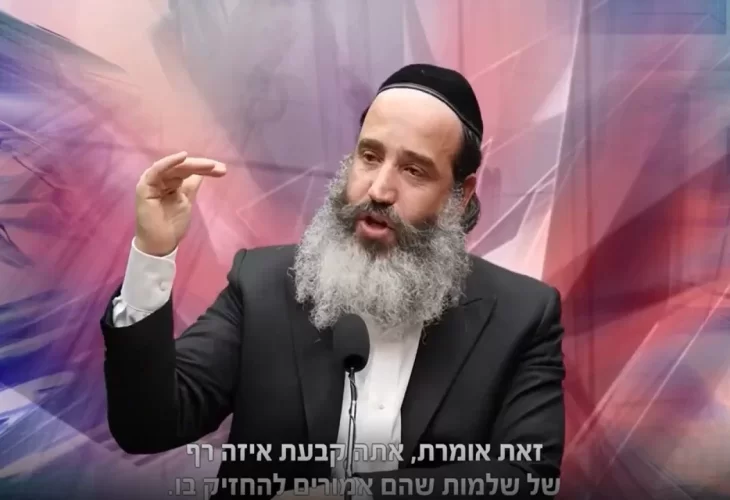זה האויב הגדול ביותר של האדם. הרב יצחק פנגר 