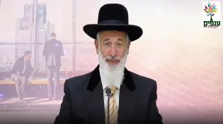 הרב יונה מצגר - פרשת שופטים - צדק בשמיים ובארץ!