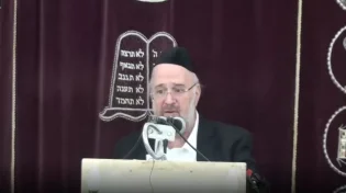 הרב ברוך רוזנבלום - פרשת שופטים תש״פ