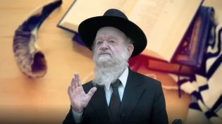 הרב יוסף צ. בן פורת - פרשת שופטים - הכנה לחודש אלול