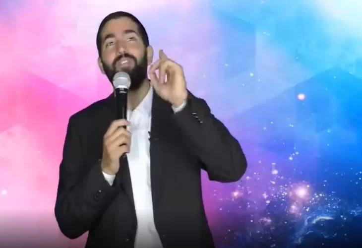 הרב שניר גואטה - מידת הענווה  