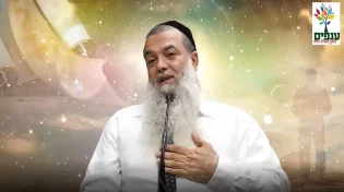 הרב יגאל כהן - אלול- איך שופטים אותך ביום הדין
