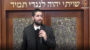 הרב שניר גואטה - ה&rsquo; רואה כל מעשה טוב שאתה עושה‼ &rsquo;כל מעשיך בספר  נכתבים&rsquo; 