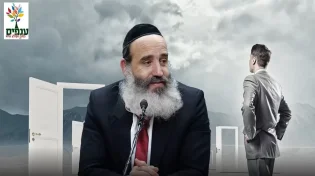 אל תתייאשו: זו הדרך הנכונה כדי לעבור את החיים בשלווה