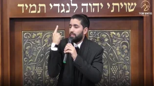 הרב שניר גואטה - כשאומרים שבח על יהודי בורא עולם יושב על כסא הכבוד‼