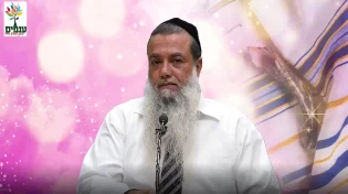 הרב יגאל כהן - אלול- אהבה לאדון הסליחות
