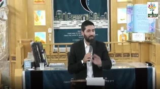 הרב שניר גואטה - אלול עם סיפורים מצמררים! מה ניתן לזכות בתפילה