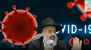 הרב אילן גוזל - האב שנפטר מהקורונה בא לבנו בחלום וסיפר לו מדוע הקורונה פוגעת ביהודים 