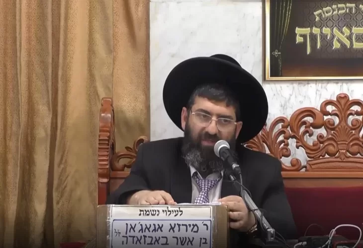הרב אייל עמרמי - יום הדין והמשפט בשמיים בראש השנה