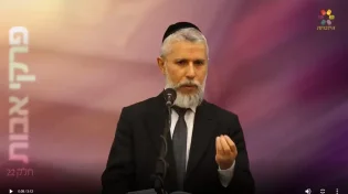 הרב זמיר כהן - האם לחיות את החיים בשמחה או בכובד ראש