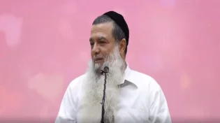 הרב יגאל כהן - ראש השנה - ריבונו של עולם תן לי!