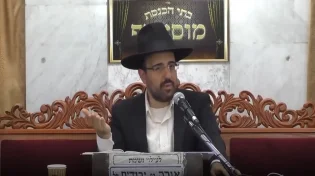 הרב מאיר אליהו -פרשת ניצבים-וילך - התש"פ