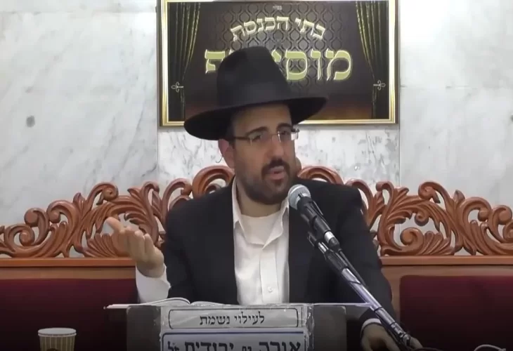 הרב מאיר אליהו -פרשת ניצבים-וילך - התש"פ