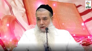 הרב יגאל כהן - פרשת ניצבים וילך 
