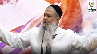 הרב יגאל כהן - איך מבטלים גזרות וזוכים לישועות - לראש השנה!