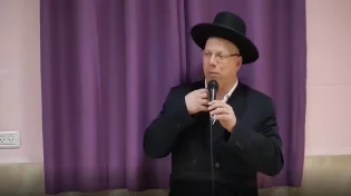 הרב ליאור גלזר - ראש השנה זו ההזדמנות שלך! 