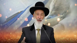 הרב יונה מצגר - ראש השנה  