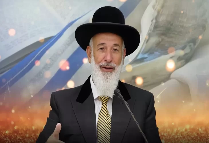 הרב יונה מצגר - ראש השנה  