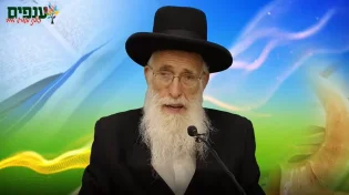 הרב יהודה יוספי - ההצלה שלך לפני ראש השנה