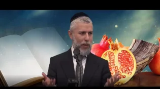 הרב זמיר כהן - עצות אחרונות לקראת ראש השנה