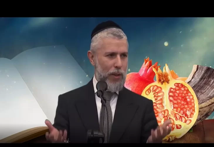 הרב זמיר כהן - עצות אחרונות לקראת ראש השנה