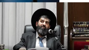הרב אייל עמרמי - אמונה ובטחון ב תשרי תשפ"א