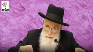 הרב יהודה יוספי - לא יאומן! מה קורה בשמיים ביום כיפור