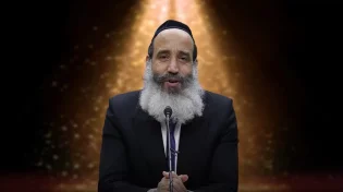 כיפור: זו ההזדמנות של החיים שלך. אל תפספסו