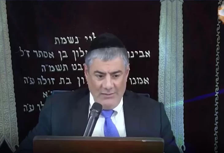 הרב יוסף מזרחי - המכה הגדולה שהגיעה לעולם הזה!