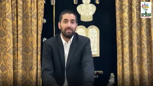 הרב שניר גואטה - הילדים חוזרים לאבא