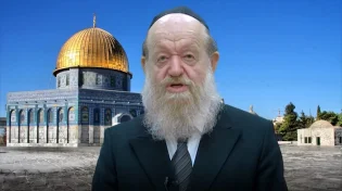 הרב יוסף בן פורת - למה המוסלמים רוצים את בית המקדש?