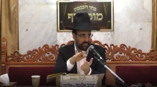 הרב מאיר אליהו - בראשית תשפ"א