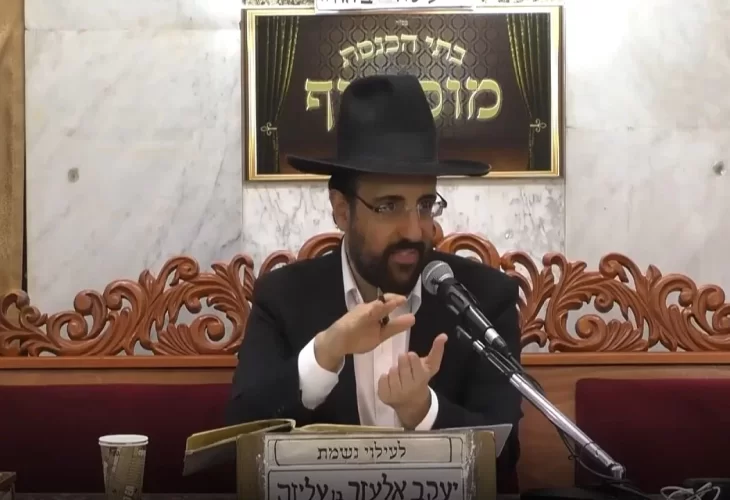 הרב מאיר אליהו - בראשית תשפ"א